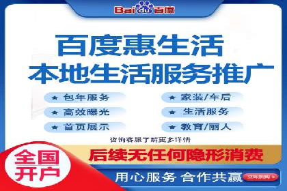 行业领先的信息流广告代运营公司——成功故事集锦