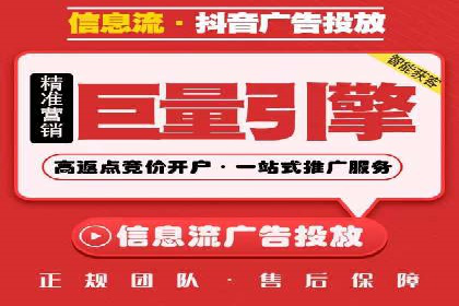 百度竞价包年推广的五大行业经典案例
